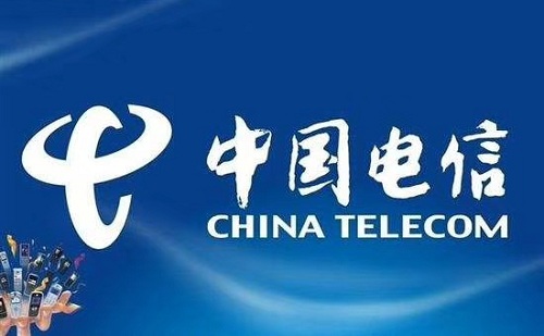 金水区电信无线固话