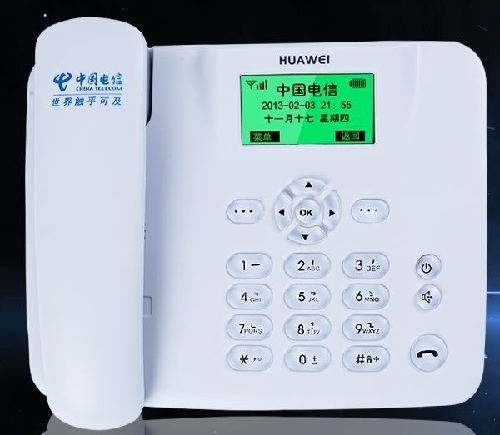 金水区电信固话安装