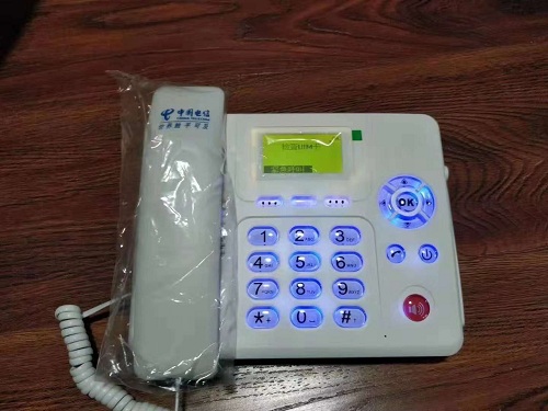 金水区如何办理电信固话