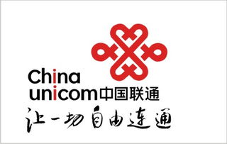 金水区联通宽带如何快速续费？