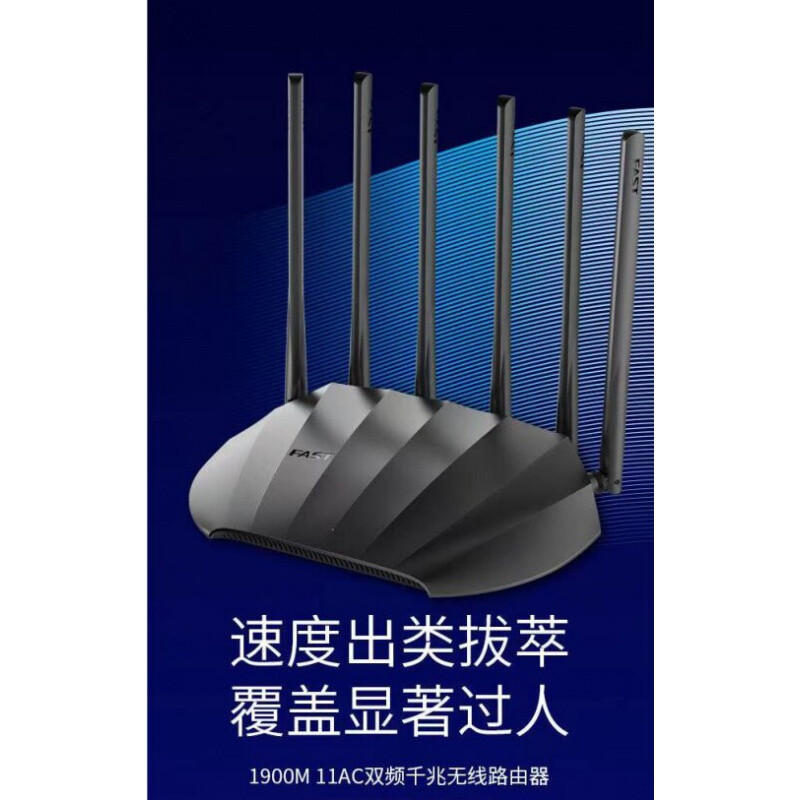 金水区电信联通移动宽带装了光猫还需要路由器吗？
