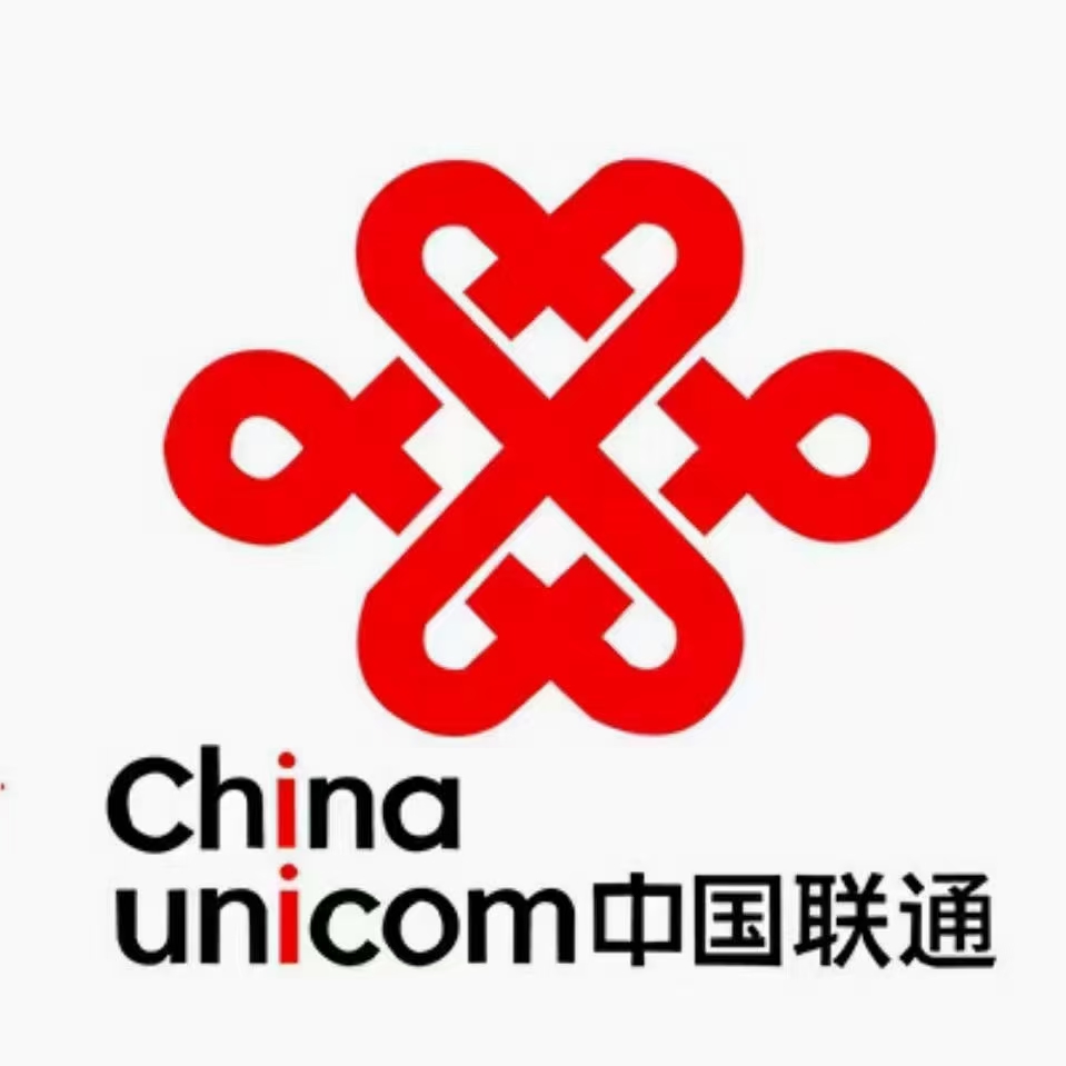金水区联通套餐